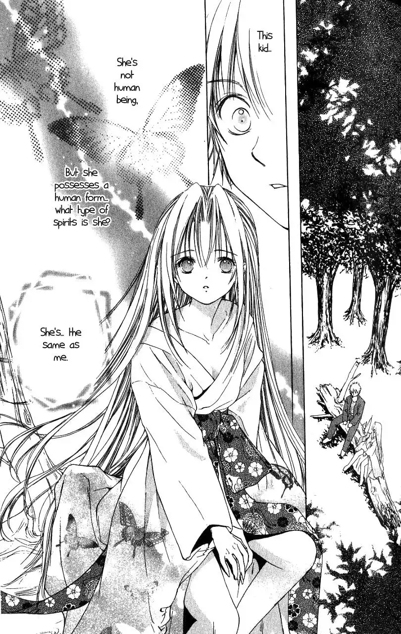 Aragami Hime Chapter 4 5